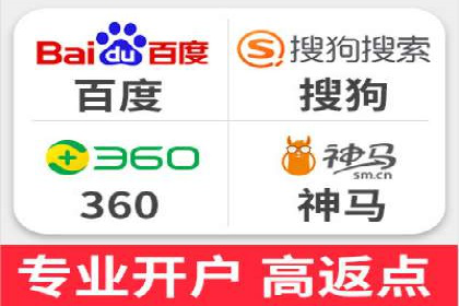 百度竞价SEM实战技巧：如何打造高效的广告投放